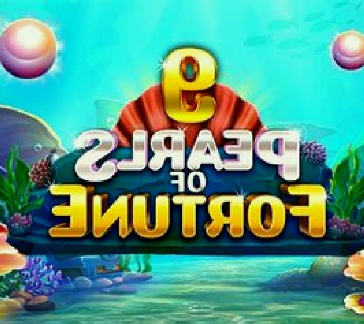 Treasure Quest (GMW) slot game