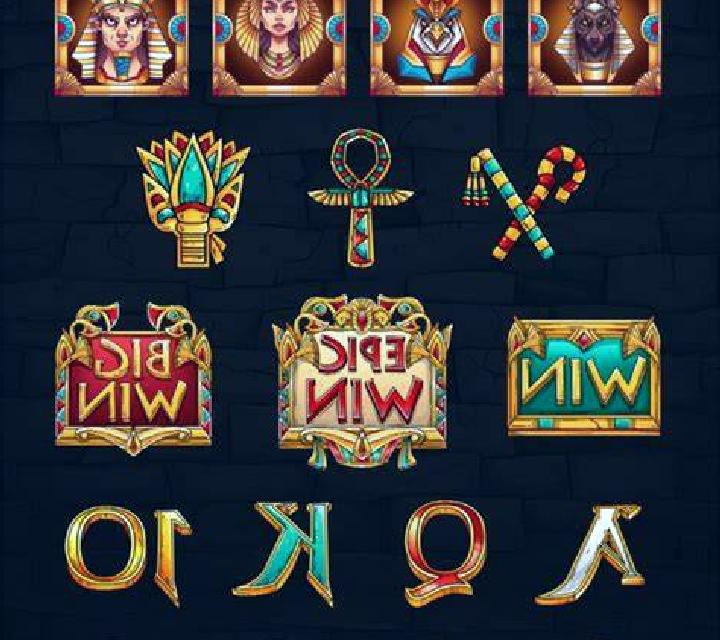 Treasures of Egypt (Cozy) online slot