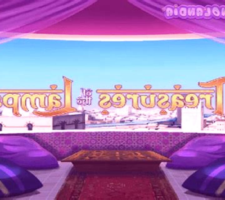 Treasures of the Lamps online slot