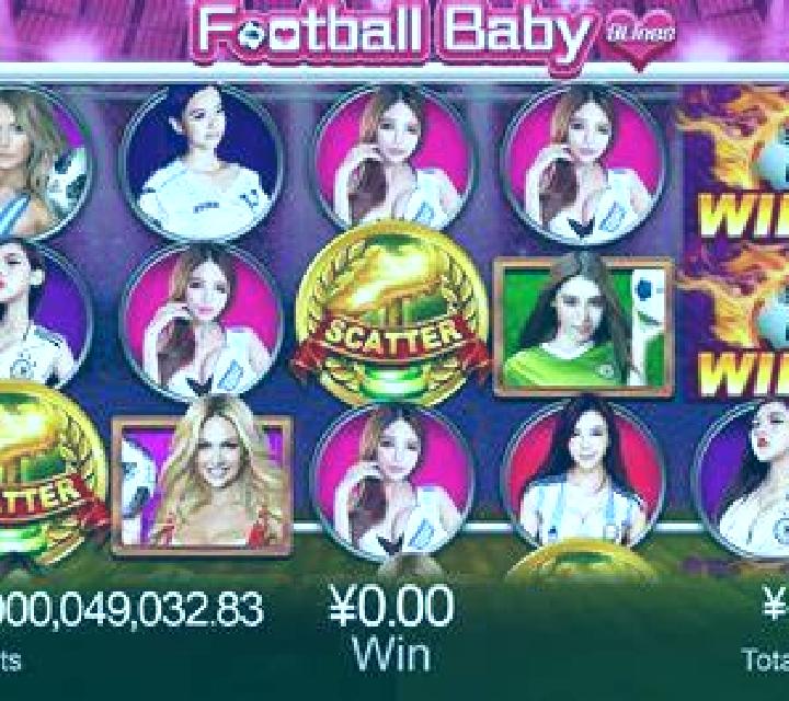 Trees of Treasure slot
