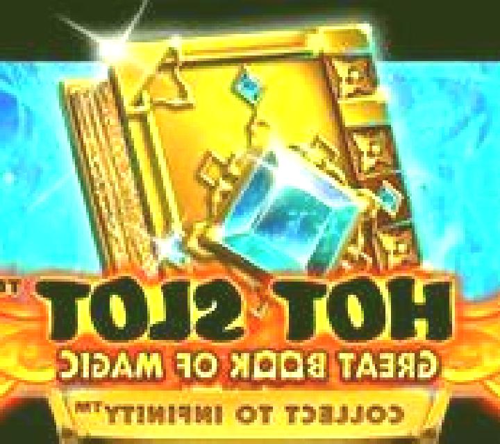 Tron Century slot game