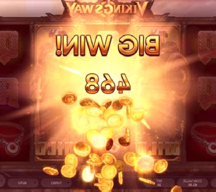 Untamed Wolf Pack online slot