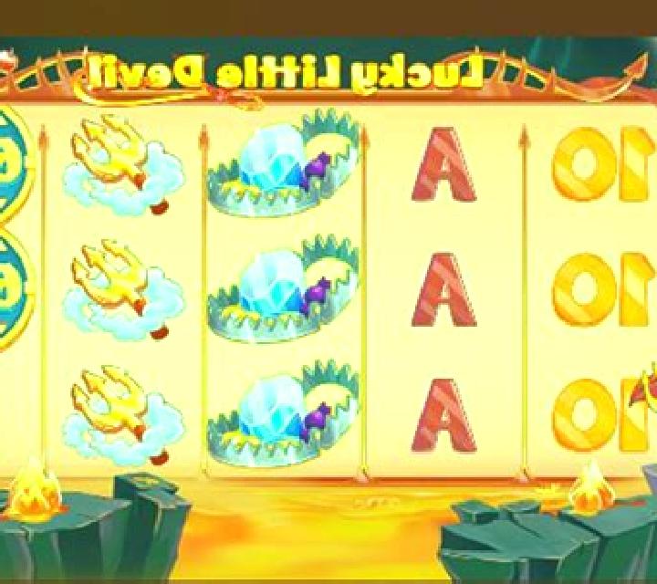 Venice Amore slot