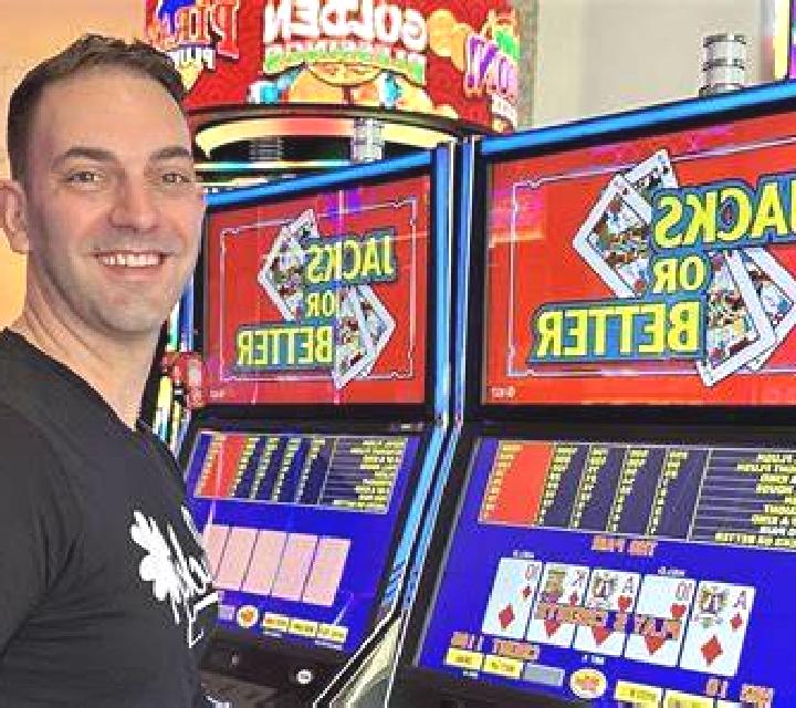 Video Poker (Atlas-V) slot machine