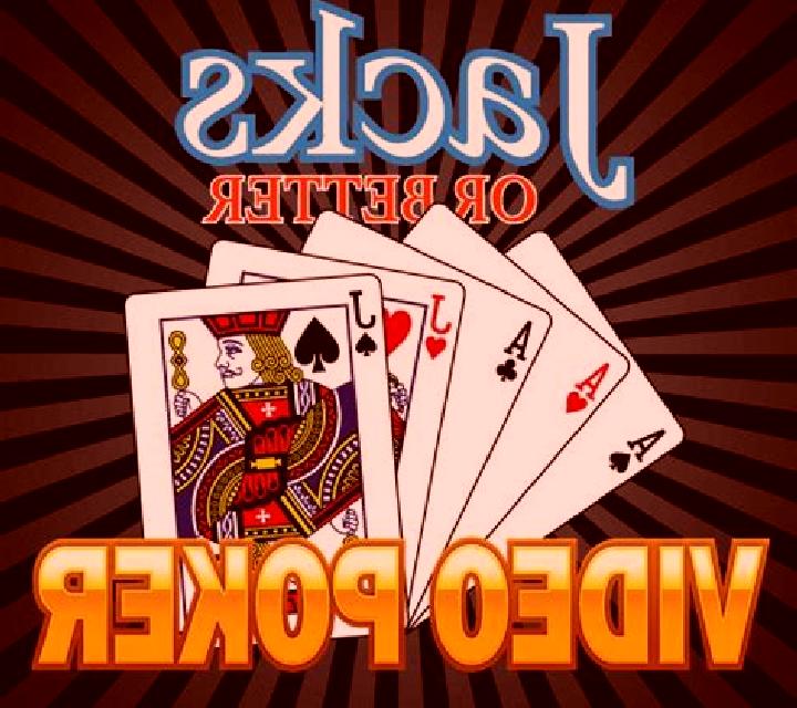 Video Poker Jacks or Better online slot