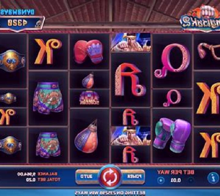 Vintage Quacks slot machine