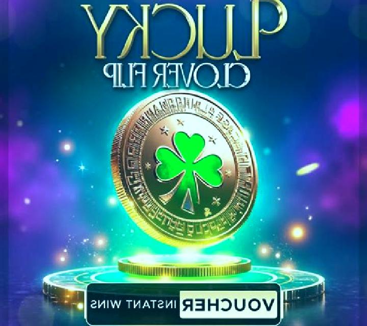 VIP Club (Mega Win) online slot