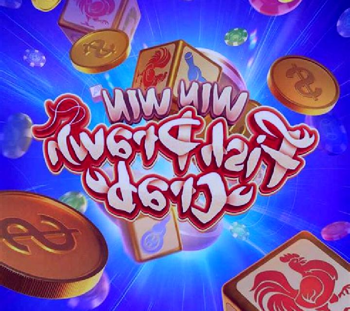 VIP Fish Prawn Crab slot