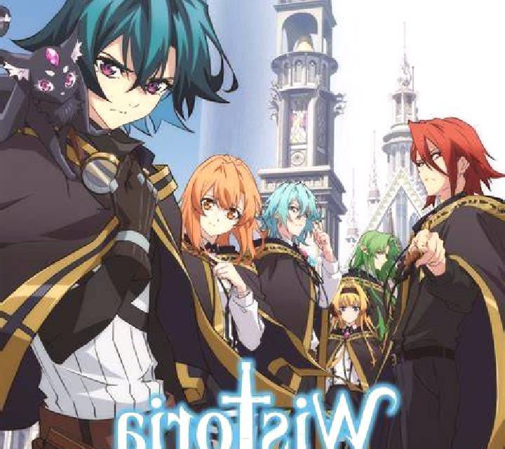 Wand Of The Witch online slot