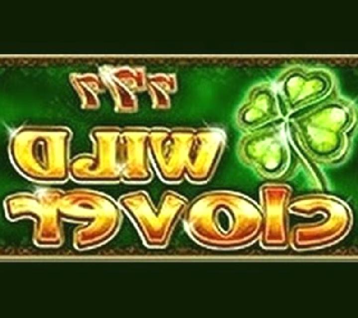 Wellspring Eternal slot machine