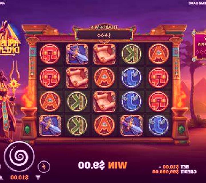 What The Fruit! slot