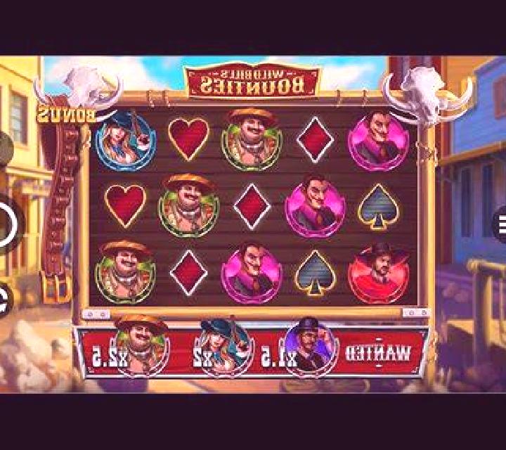 Wild Arcade slot game