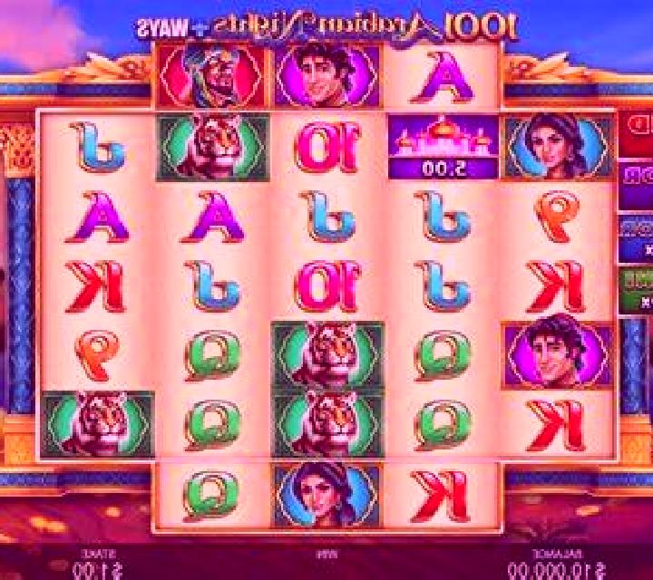 Wild Booster slot machine