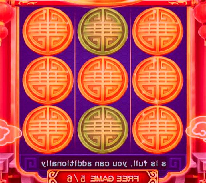 Wild Jack 81 slot machine