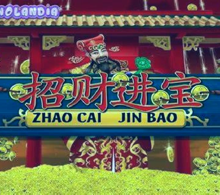 Wild Play SuperBet online slot