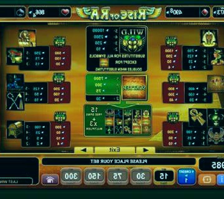 Wild Rainbow Feathers slot game