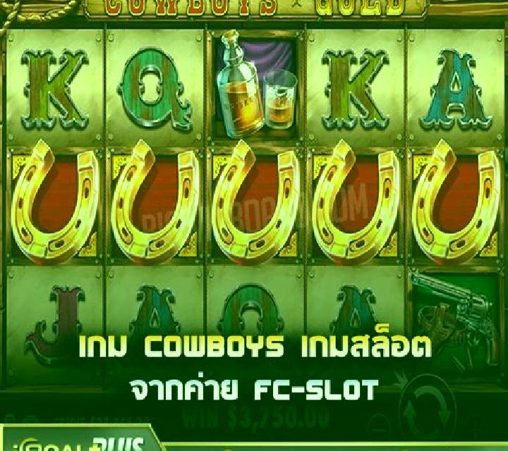 Wild Rescue slot game