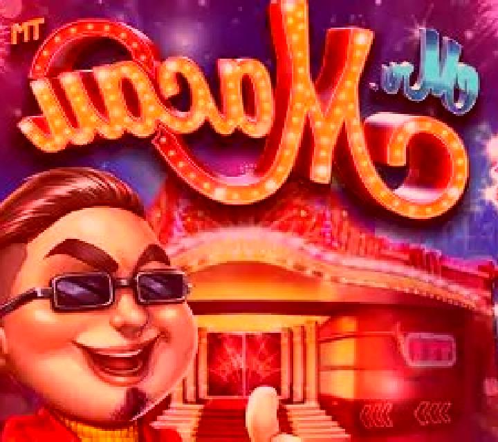 Wild Robo Factory online slot