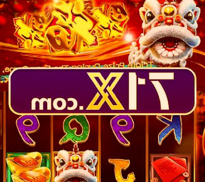 Wild Shootout slot game