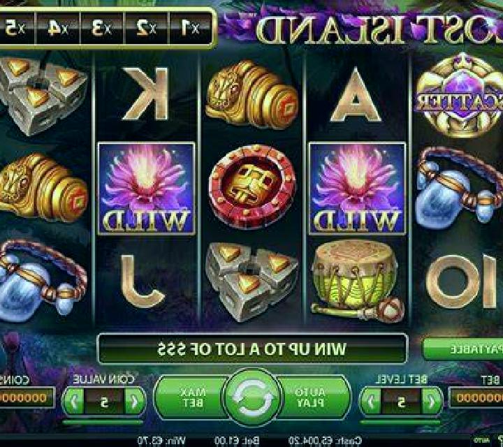 Wild Tribe Wall slot