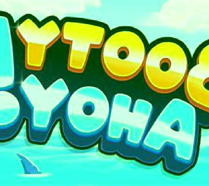 With Cleo Scratchcard online slot