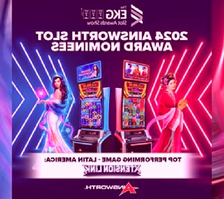 Wonder World (Ainsworth) online slot