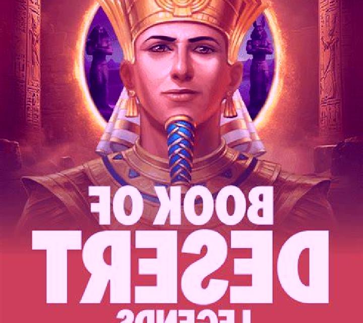 Woods Hut slot machine