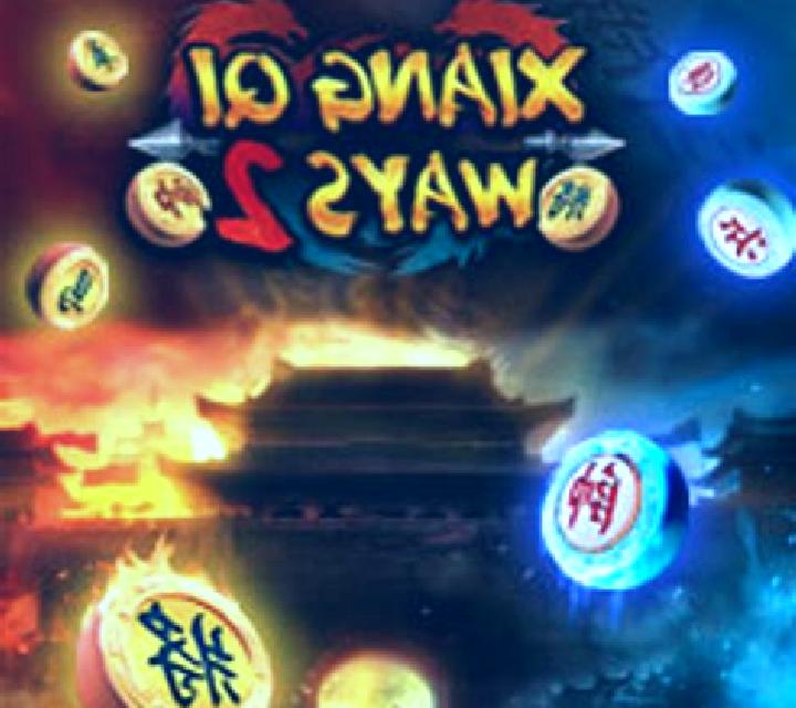 Xiang Qi Ways online slot