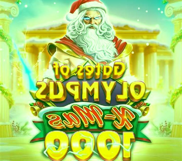 Xmas Wilds 1000 slot
