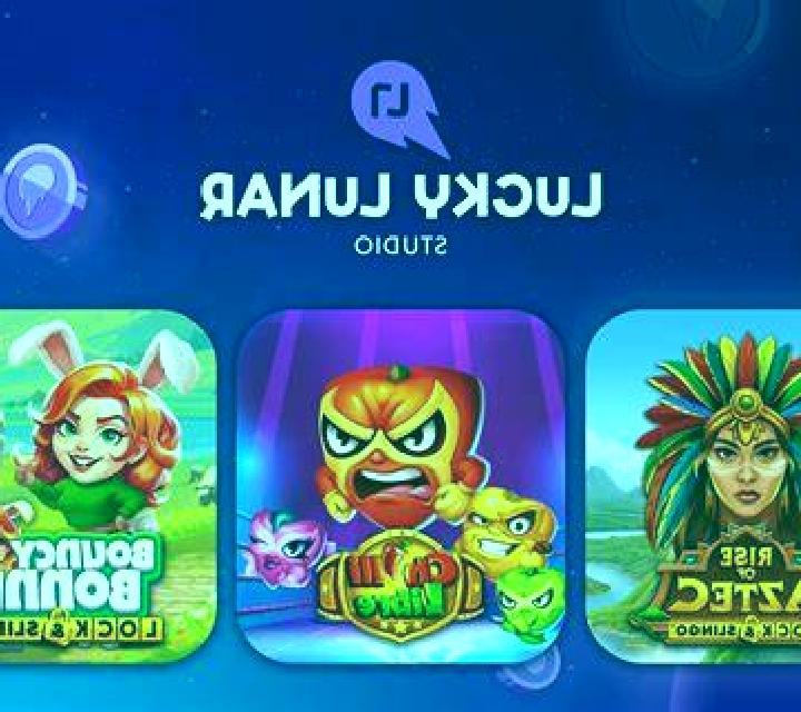 Yard Sale slot game