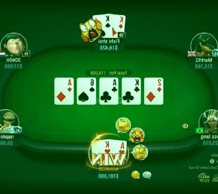 Yin-Yang Clash slot