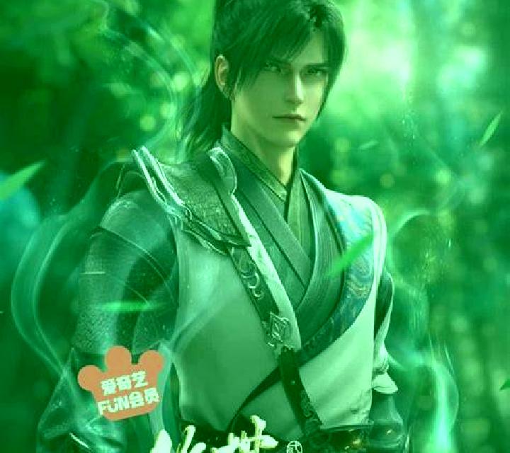 Zhan Hun online slot